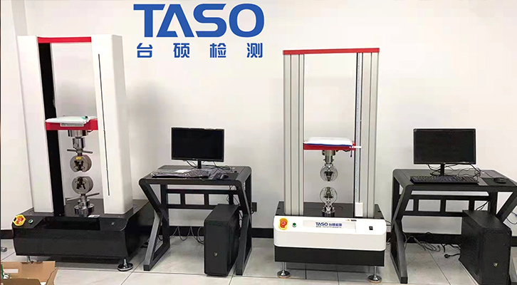 萬能試驗機如何進行采樣測試？