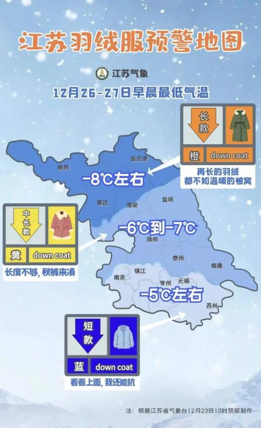 QQ截圖20211224112119.jpg