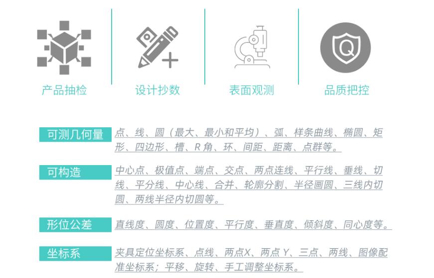 QQ截圖20220318124107.jpg