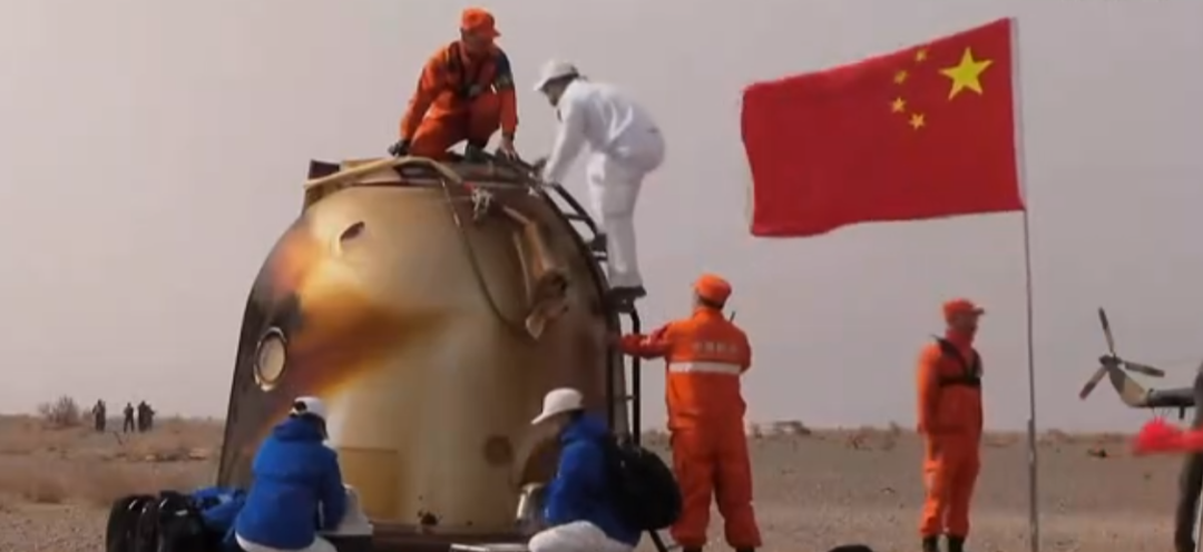 臺碩儀器熱烈祝賀航天員們成功著陸，歡迎回家！