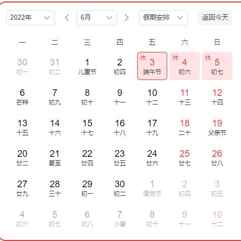 QQ截圖20220530174157.jpg