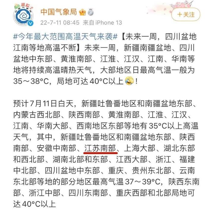 QQ截圖20220712145024.jpg