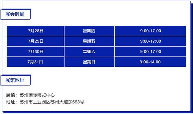QQ截圖20220729120410.jpg
