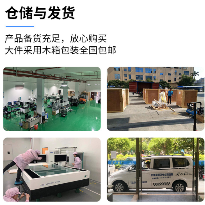 QQ截圖20221118133646.png