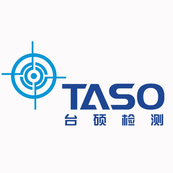 2020年臺(tái)碩儀器春節(jié)延長(zhǎng)假期通知
