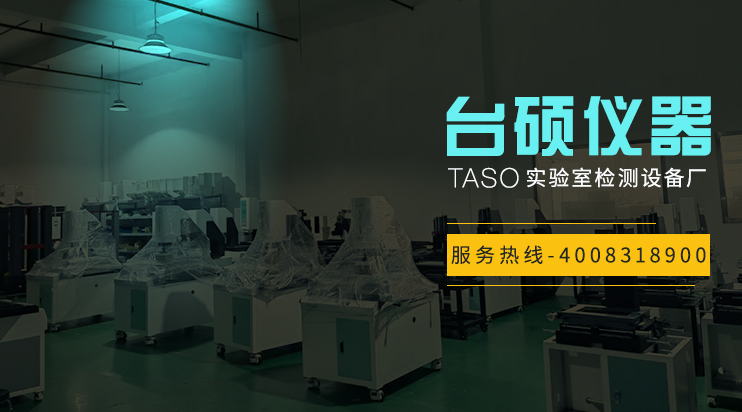 實驗室檢測設備常用這幾種，了解下！