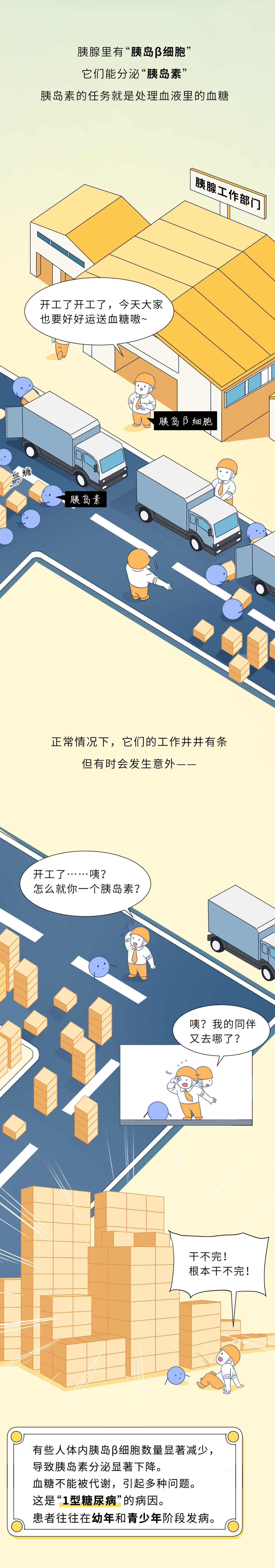 1699953094529769.png