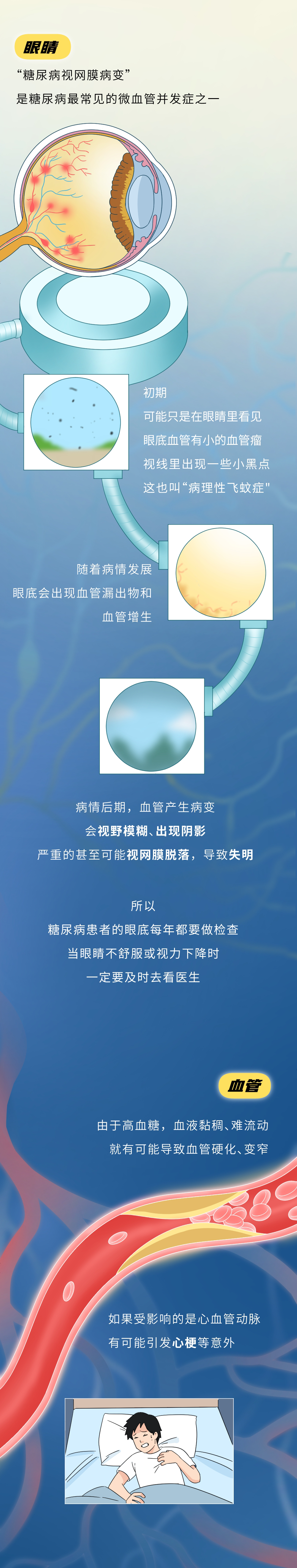 1699953184862871.png
