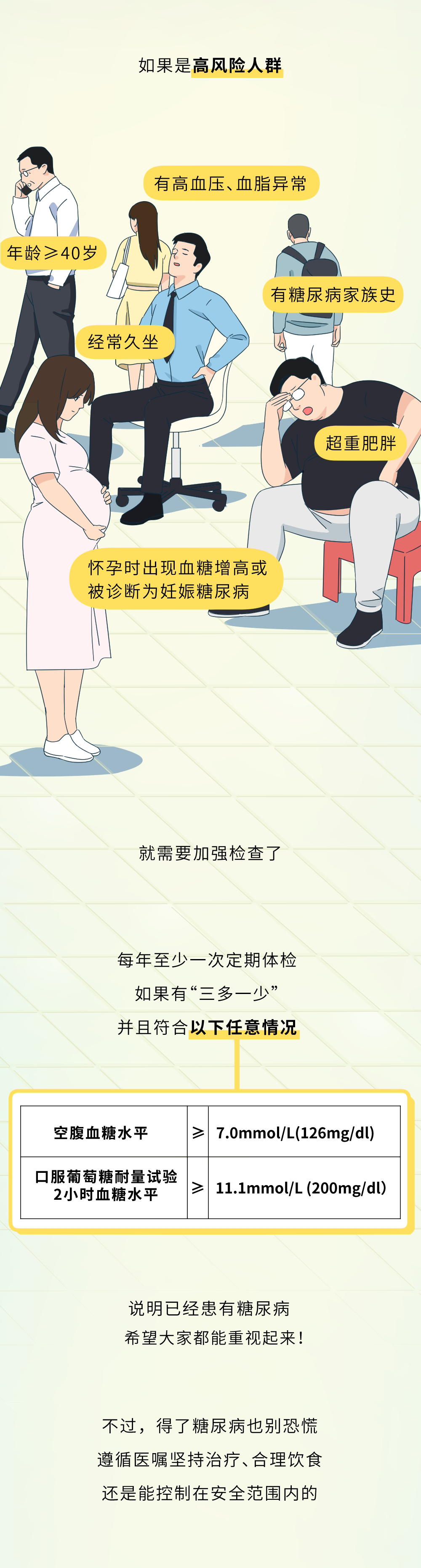 1699953239924671.png