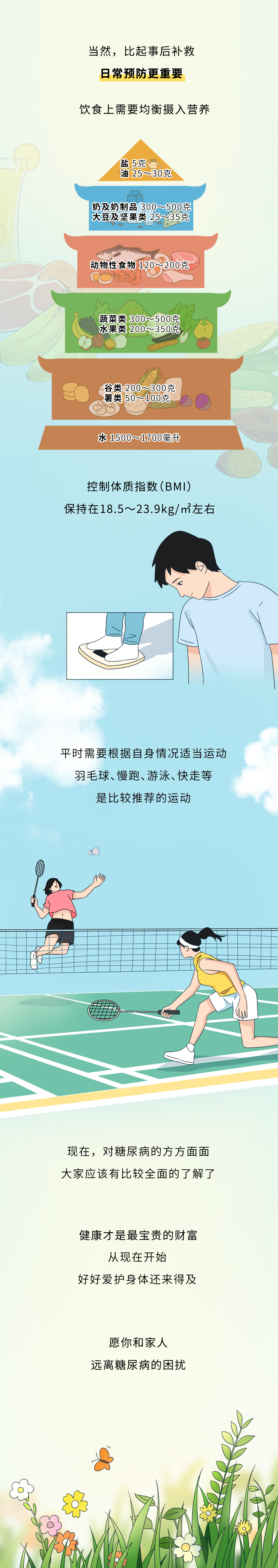 1699953281176030.png
