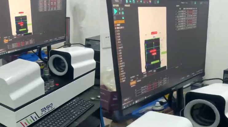 臺碩新款臥式閃測儀，測量展示！