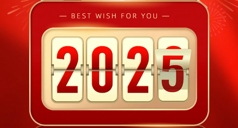 臺(tái)碩檢測(cè)2025年元旦放假通知！