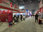 公司參加2016上海車床模具展（虹橋國家會(huì)展中心